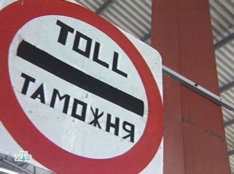 Кадр НТВ, архив