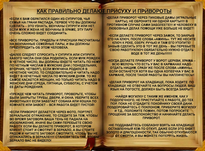 Дерево из монет своими руками как сделать Дерево из монет своими руками как сделать