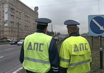 Кадр Первого канала. Архив