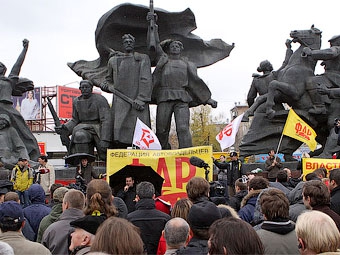 Акция протеста против повышения пошлин. Фото Ленты.ру