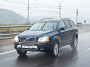 Volvo XC90. Фото Volvo