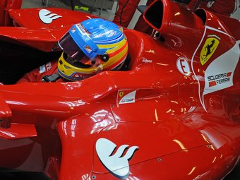 �������� ������. ���� Ferrari