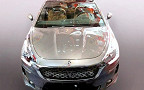 Обновленный Citroen DS5. Фото auto.sohu.com