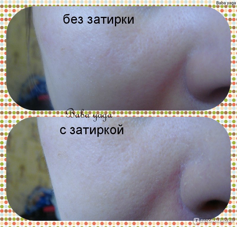Затирка для морщин Затирка для морщин