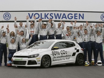 Участники Кубка Scirocco R 2010 года. Фото Volkswagen Motorsport
