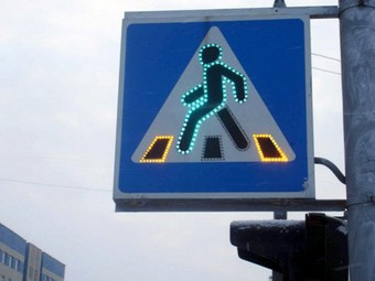 Фото с сайта elektroas.ru