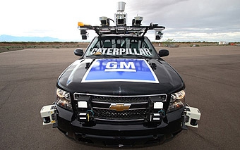 Chevrolet Tahoe Boss. Фото с сайта Motortrend.com