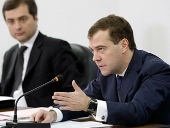 Дмитрий Медведев. Фото пресс-службы президента России
