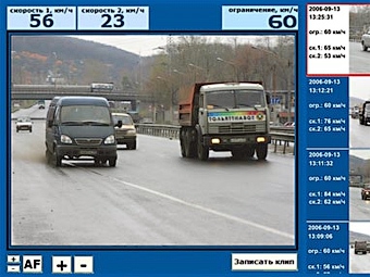 Фото с сайта 1avtorem.ru