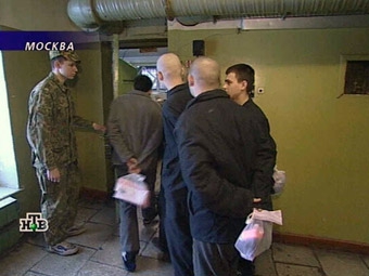 Кадр телеканала "НТВ", архив