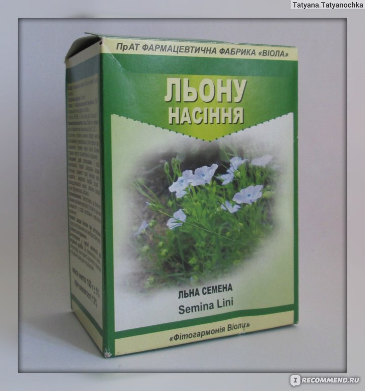 Лечение простатита антибиотиками - какие из них наиболее Лечение пиявками простатита, аденомы простаты - Гирудотерапия