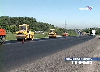 Кадр телеканала "Россия". Архив