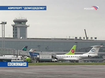 Кадр телеканала ''Россия'', архив