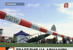 В Волгоградской области из-за пожаров подали в отставку сразу несколько крупных чиновников