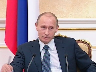 Кадр Первого канала, архив