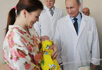 Как Путин будет улучшать жизнь россиян