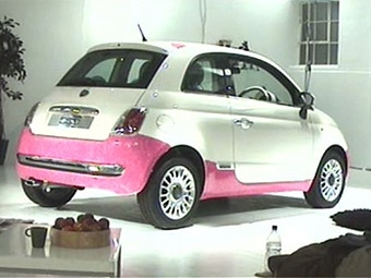 Кадр из трансляции с сайта pinkmyride.tv