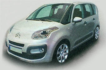Citroen StreetLounge. Фото с сайта caradisiac.com