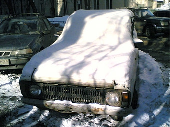 Фото с сайта avtomir.by