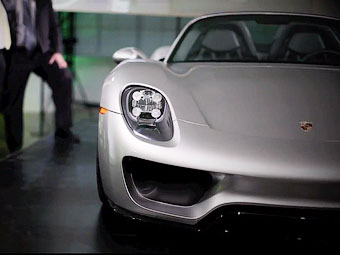 Porsche   770- 