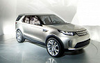 Фото компании Land Rover