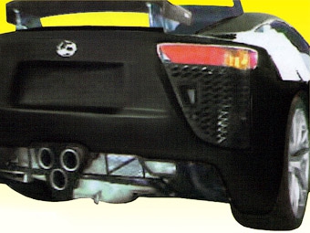 Lexus LF-A. Фото с сайта 7Tune.com
