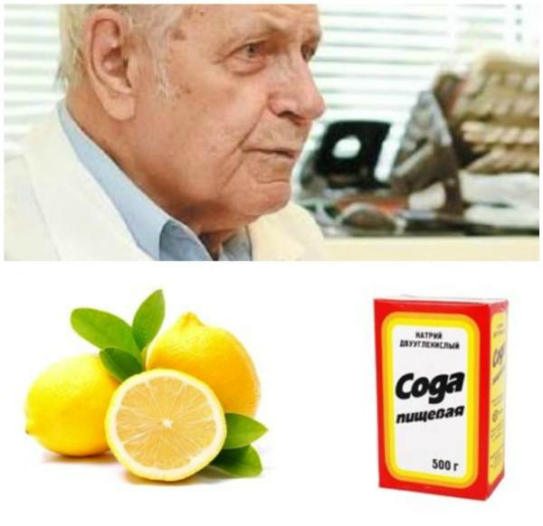 Очищение организма неумывакин отзывы Очищение организма неумывакин отзывы