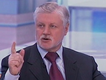 Кадр телеканала "Россия". Архив