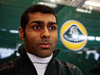 Карун Чандхок. Фото Team Lotus