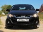 Chery Bonus