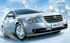 FAW Besturn B70. Фото FAW