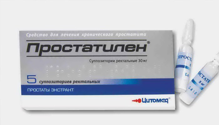 Какие лекарства простатита Какие лекарства простатита