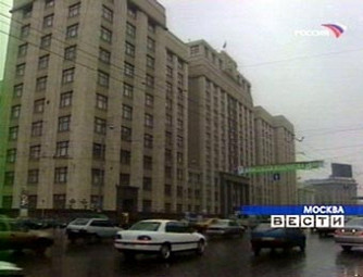 Кадр телеканала "Россия", архив