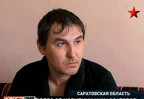 Установлен четвертый участник избиения инкассаторов в саратовской милиции