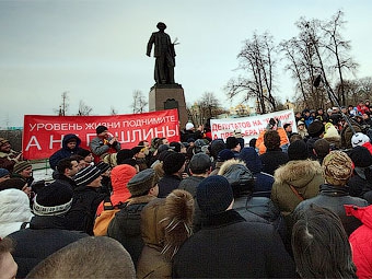 Декабрьская акция протеста против повышения пошлин. Фото Ленты.ру