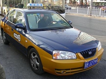 Фото с сайта chinatravelpals.com