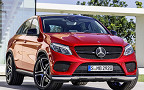 Mercedes-Benz GLE Coupe. Фото Mercedes-Benz