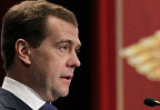 Медведев сравнил хищения в сфере ЖКХ с эпидемией