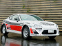 Toyota GT86 для ралли, подготовленный фирмой Cusco. Фото Cusco