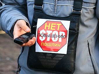 Фото Ленты.Ру