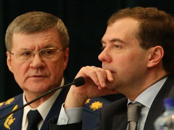 Юрий Чайка и Дмитрий Медведев. Фото пресс-службы президента России