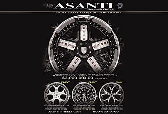 Asanti AFS 103 Series. Фото Asanti