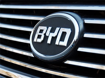 Фото BYD