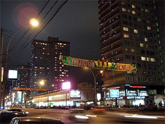 Фото с сайта my-sony.ru