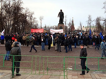 Акция протеста против повышения пошлин в Москве. Фото Ленты.ру