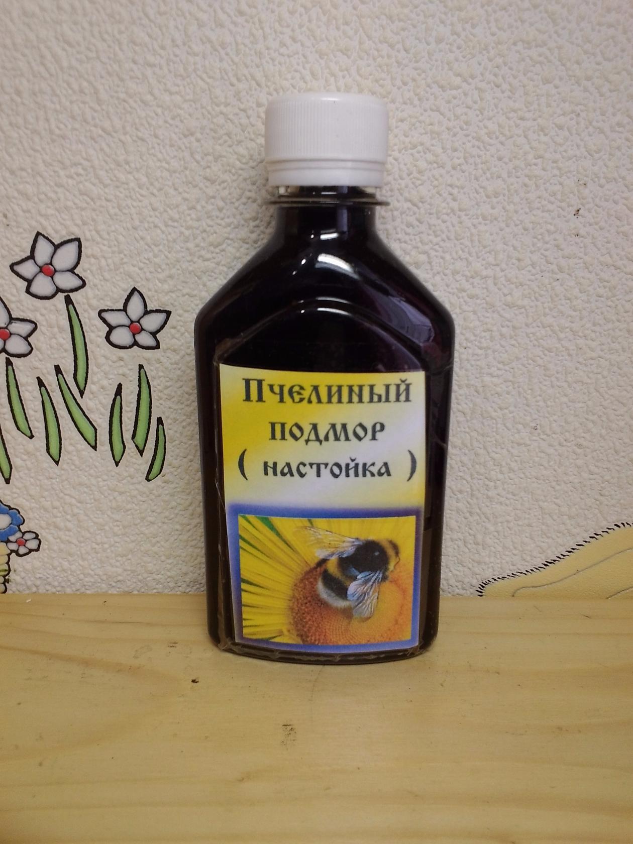 Настойка из подмора пчел от сахарного диабета: Пчелиный подмор настойка, применение, лечение