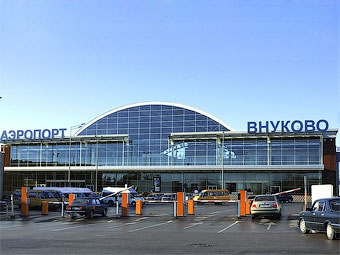 Фото с сайта aviadiler.ru