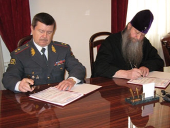 фото с сайта www.mvd.ru