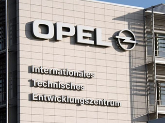Здание завода Opel. Фото lenta.ru