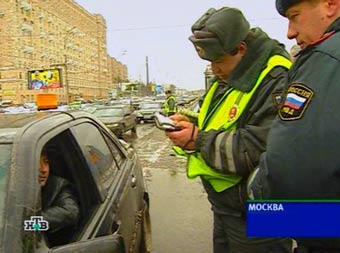 Кадр НТВ, архив